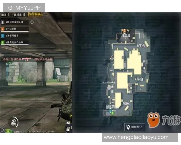 CSGO战术分析：深入探讨WE战队的团队配合与战术执行