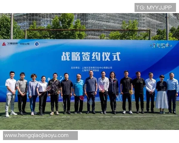 北京羽毛球队个人能力分析与发展策略探讨 北京羽毛球队个人能力分析与发展策略探讨