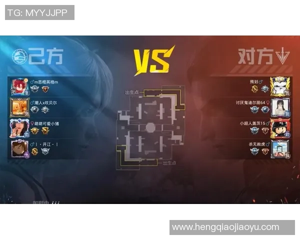 热议和平精英BLG如何在竞争中实现快速转型与创新发展