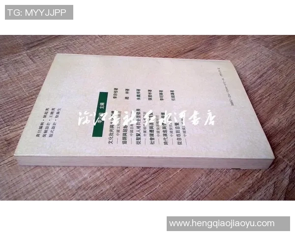 武汉极限运动队运营分析与反思:成功经验与面临挑战的全面探讨 武汉极限运动队运营分析与反思:成功经验与面临挑战的全面探讨