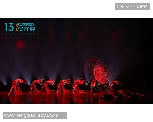 武汉街舞队如何通过控制革新实现舞蹈艺术的突破与发展