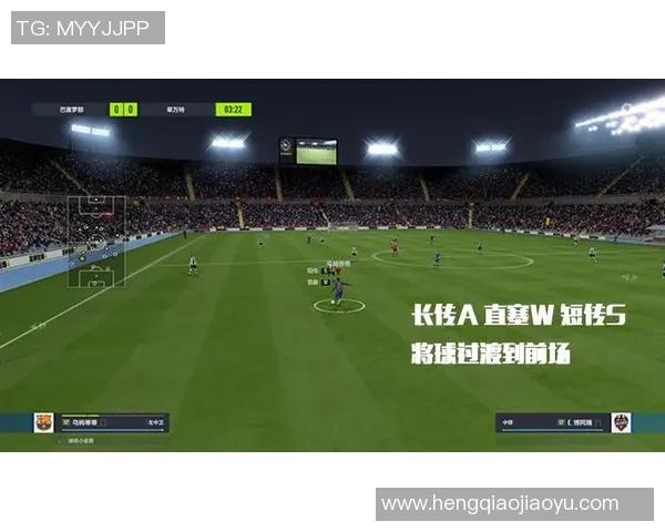 深入分析上海乒乓球队边路渗透战术的优势与应用技巧