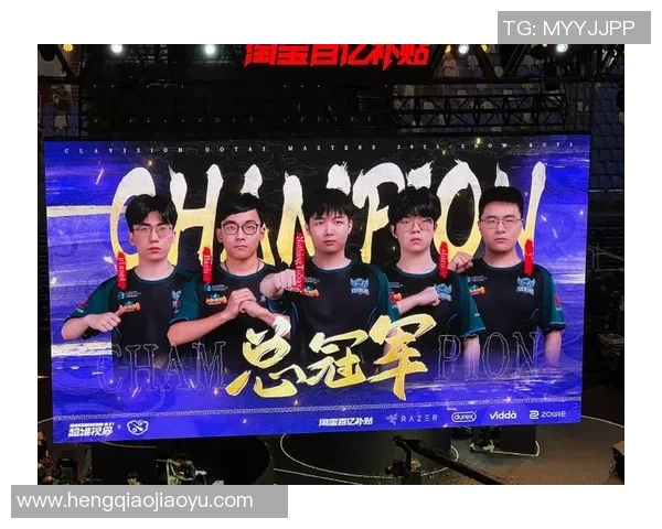 DOTA2最新配合排行榜揭晓EDG强势夺冠名列第一