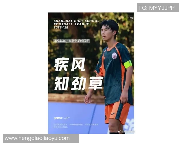 乒乓球传奇吴伟的成功秘诀与背后故事深度专访