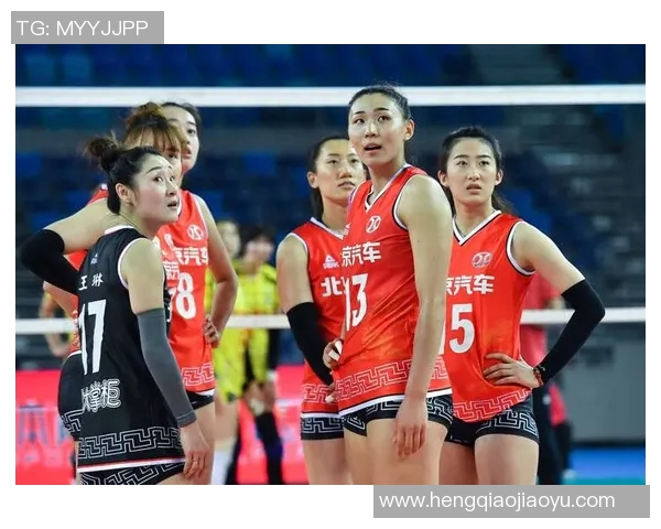 北京排球队包夹战术解析及其对比赛的影响与启示