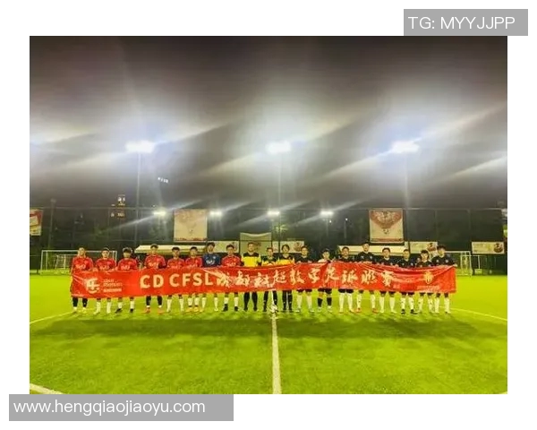 全国锦标赛回顾：广州足球队展现卓越团队协作精神与战术配合