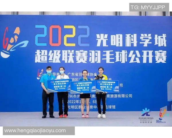 武汉羽毛球队与深圳羽毛球队赛后状态分析与复盘探讨 武汉羽毛球队与深圳羽毛球队赛后状态分析与复盘探讨