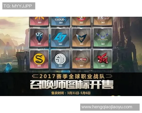 英雄联盟赛事经验排名揭晓WE战队荣登第四位引发热议