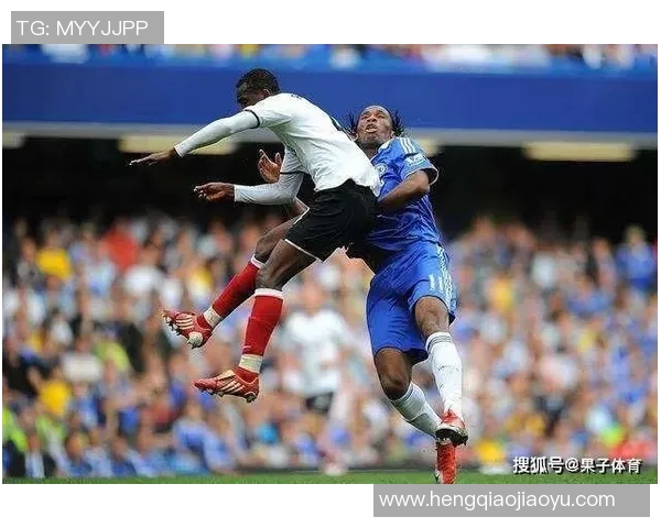 曼城与哈德斯对决前瞻分析及双方近期状态评估