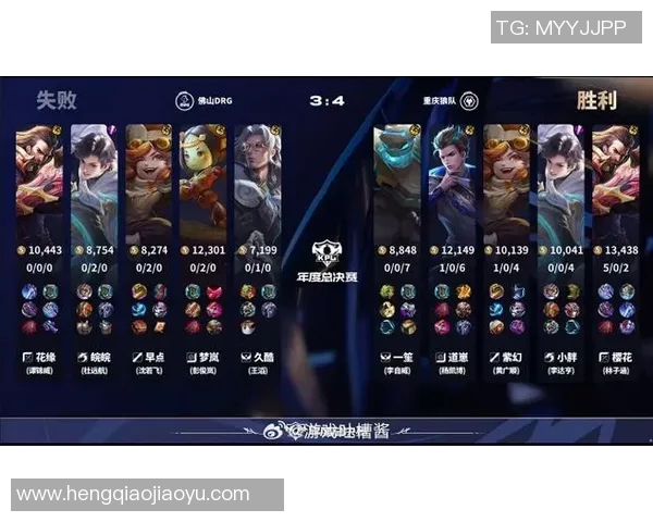 樱花与川崎的巅峰对决直播盛况尽在掌握中