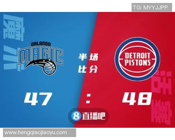 活塞对决魔术赛事分析及大小分预测全面解析