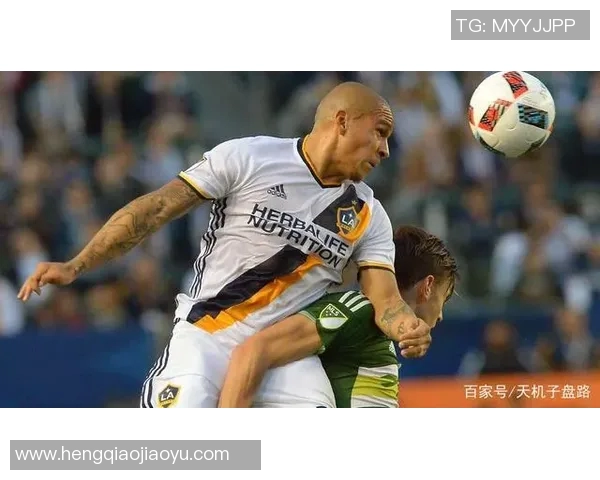 洛城银河与休斯敦对决前瞻及比分预测分析全解析