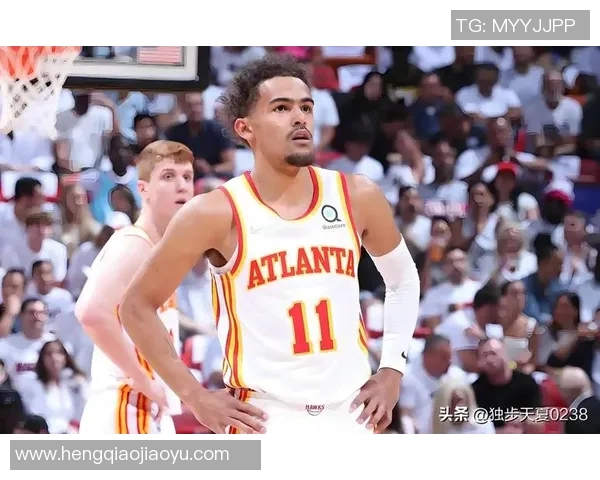 特雷杨的篮球之路：从新秀到全明星的成长与挑战