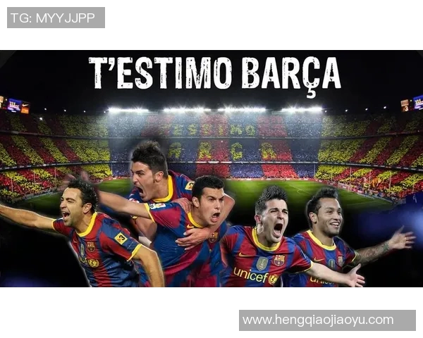 切尔西与巴萨激战回顾精彩瞬间与战术分析全景呈现