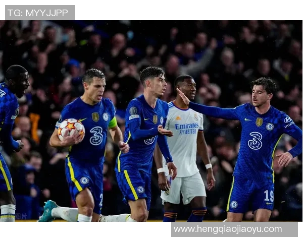 回顾2013年皇马与切尔西经典对决精彩录像全程回放与分析