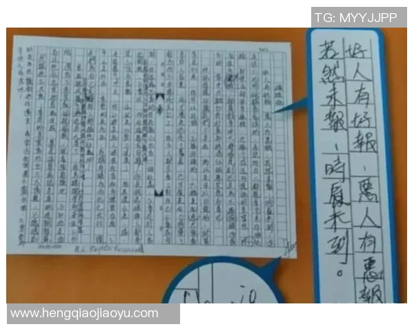 百万富翁与拉腊的财富之争谁能笑到最后揭示人生赢家的秘密