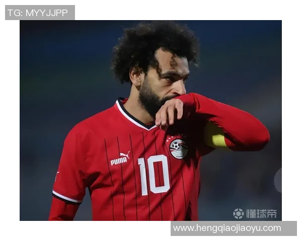 萨拉赫在绿茵场上的传奇之路与未来展望：从埃及小子到世界巨星的蜕变