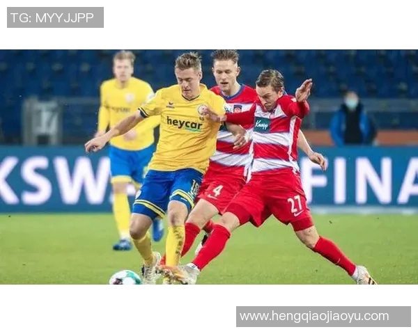 菲尔特与布伦瑞克的精彩对决分析与赛季前景展望 菲尔特与布伦瑞克的精彩对决分析与赛季前景展望