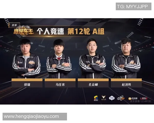 费城联队对阵华城足球直播精彩瞬间回顾与赛前分析