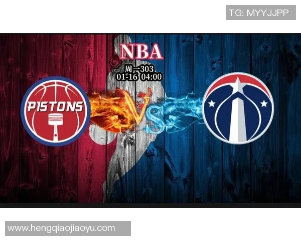 马刺与鹈鹕对决前瞻分析及竞彩推荐策略解析 马刺与鹈鹕对决前瞻分析及竞彩推荐策略解析