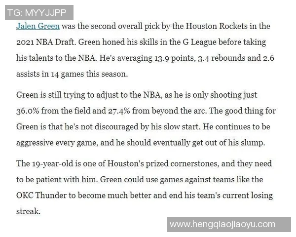 尼克斯与雷霆对决前瞻分析及比赛结果预测