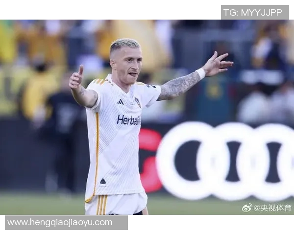 洛杉矶银河迎战新英格兰革命争夺美职联季后赛资格的关键之战