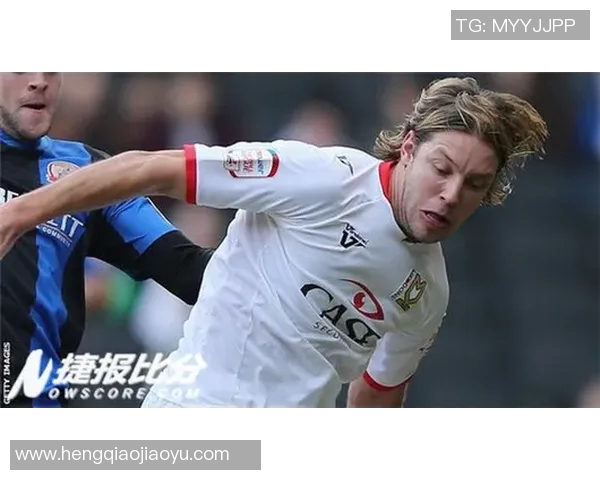 米尔顿凯恩斯与查尔顿的激烈对决展现英格兰足球的魅力与竞争精神