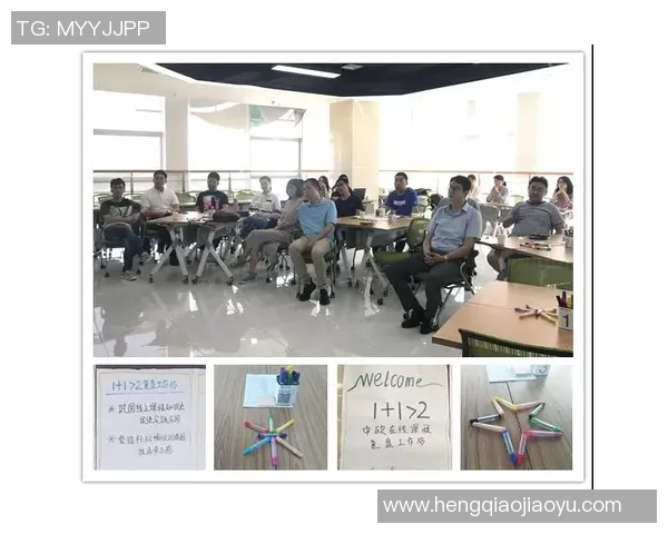 成都滑板队的阵地战分析与反思：得失背后的故事与启示MBA