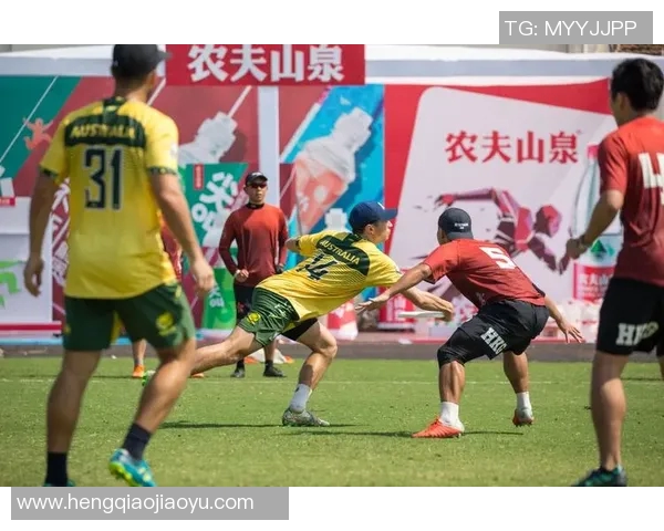 成都飞盘队的转型之路与飞盘运动的崛起探析MBA