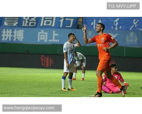 鲁能与富力对决前瞻分析及比分预测展望