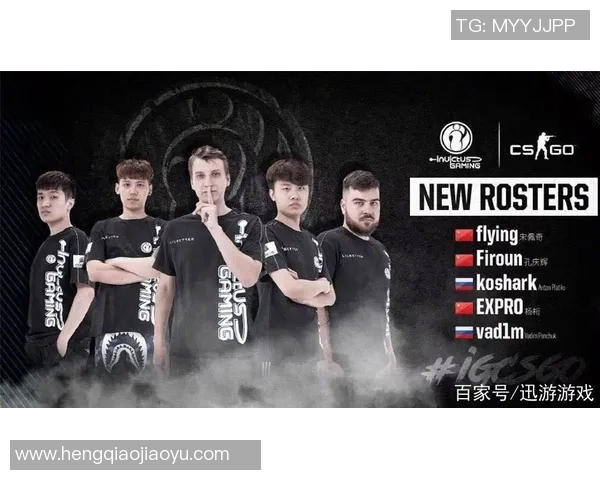 IG战队在CSGO中的整体压制战术解析与应用探讨