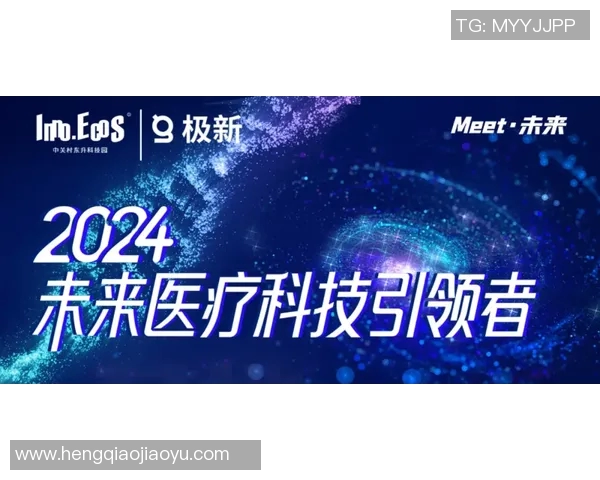 加维引领新潮流探讨未来科技与人文的交融发展之路