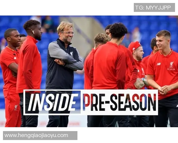 利物浦与特兰米尔首发阵容分析及比赛前瞻详解