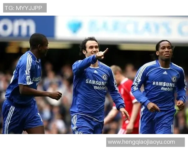 切尔西与米堡精彩对决在线直播全程回顾与分析 切尔西与米堡精彩对决在线直播全程回顾与分析