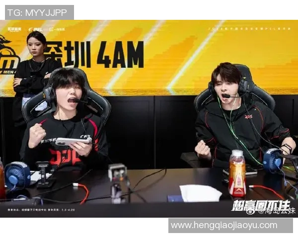 和平精英战术分析：深入解读JDG团队的包夹战术与应对策略