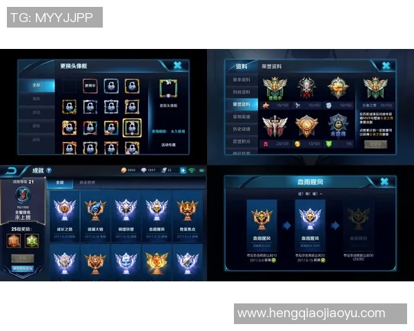 对话黄强：回顾王者荣耀职业生涯的成长与挑战