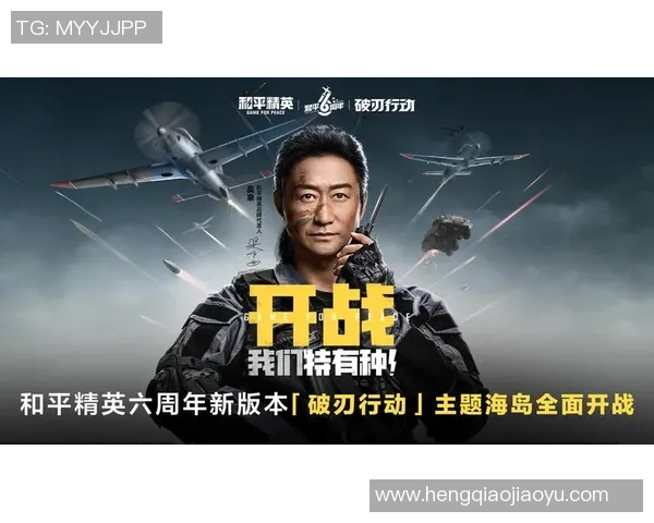 张丽专访:从新手到高手的和平精英成长之路与心路历程分享 张丽专访:从新手到高手的和平精英成长之路与心路历程分享