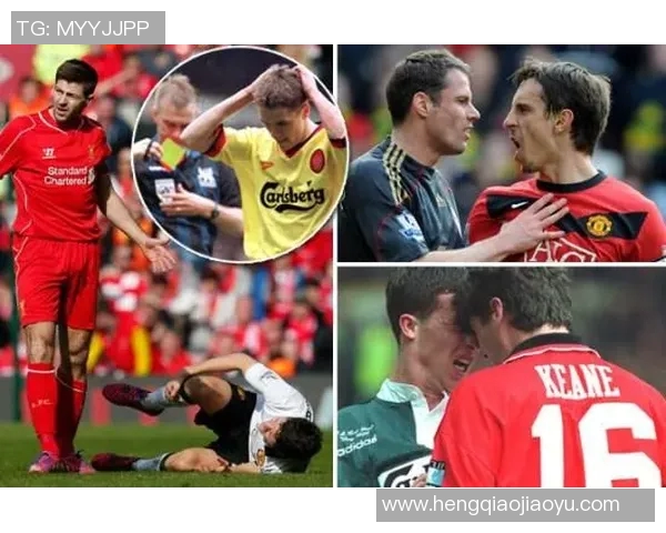 曼联与安德莱赫特精彩对决直播全程回顾与分析