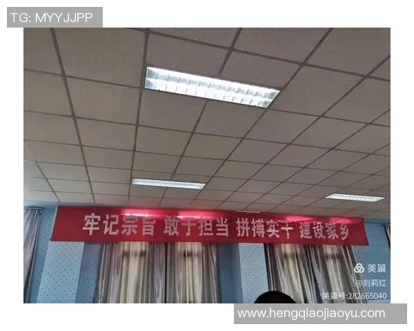 李磊专访:从青涩少年到足球明星的成长之路与心路历程 李磊专访:从青涩少年到足球明星的成长之路与心路历程