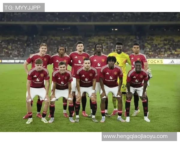 曼联迎战维琴察期待重振雄风全力争胜展现球队实力