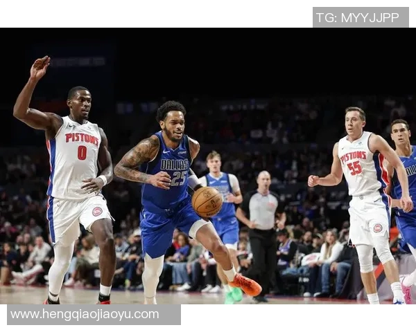 活塞与独行侠精彩对决录像回放全程分析与精彩瞬间集锦