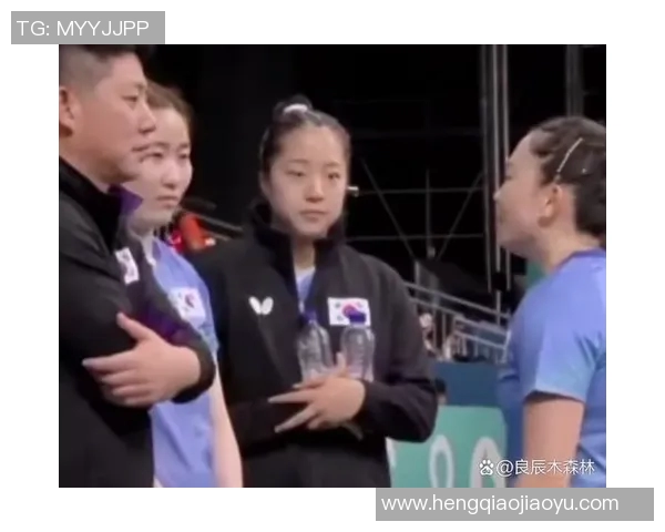 武汉乒乓球队与重庆乒乓球队技术对决赛后分析与复盘