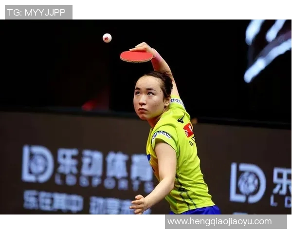 深入分析上海乒乓球队独特节奏打法的战术与技巧