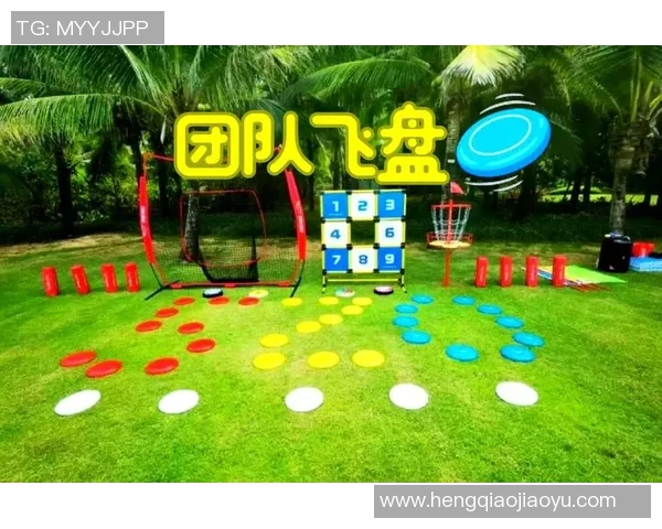 深圳飞盘队的区域防守体系与战术解析探索飞盘运动的团队协作与策略运用 深圳飞盘队的区域防守体系与战术解析探索飞盘运动的团队协作与策略运用