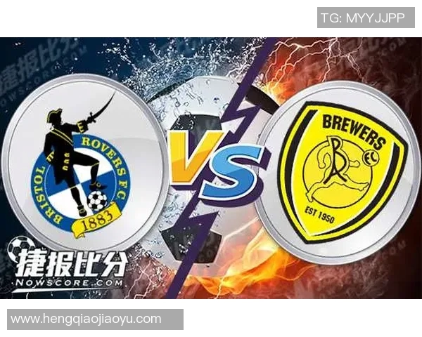 武汉足球队与上海足球队赛后状态分析与复盘总结