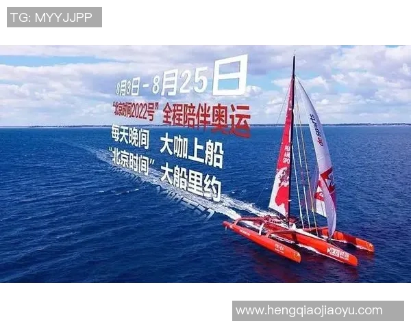 约旦对阵中国的卫星直播观看指南及赛事分析全攻略 约旦对阵中国的卫星直播观看指南及赛事分析全攻略