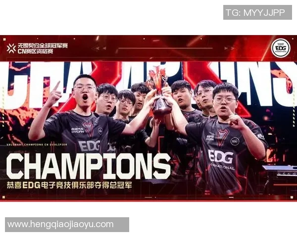 赛后分析EDG与RNG对决中的战术布局与关键决策探讨