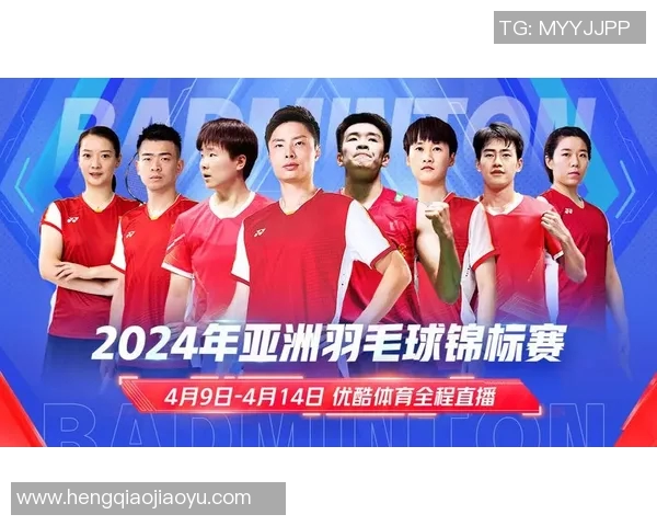 骑士与国王对决精彩回顾2月9日赛场巅峰对决全景分析