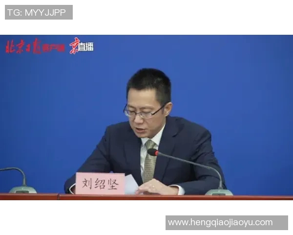 北京排球队总决赛之路：拼搏与荣耀交织的奋斗历程回顾MBA