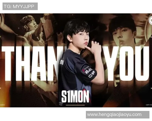 城市赛积分榜更新EDG以93分稳居第一名争夺战愈发激烈